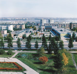 Irkutsk Scientific Centre